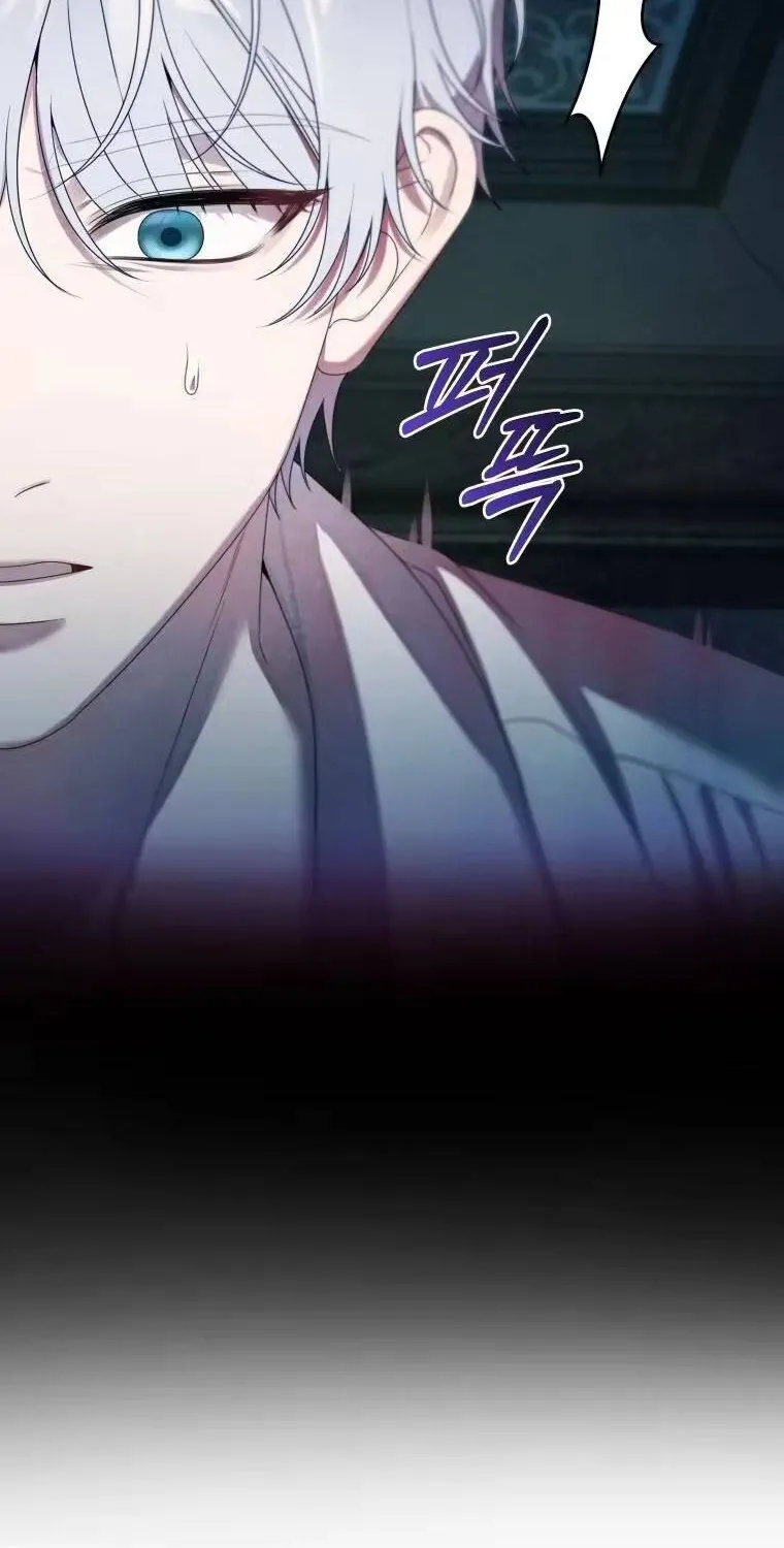 Kẻ Cuồng Chiếm Hữu Muốn Giam Giữ Tôi Chap 7 - Next Chap 8