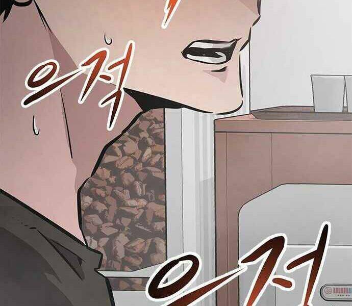 Kẻ Đa Tài Chap 1 - Next Chap 2