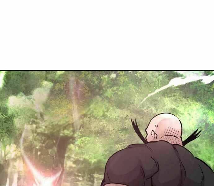 Kẻ Đa Tài Chap 21 - Next Chap 22