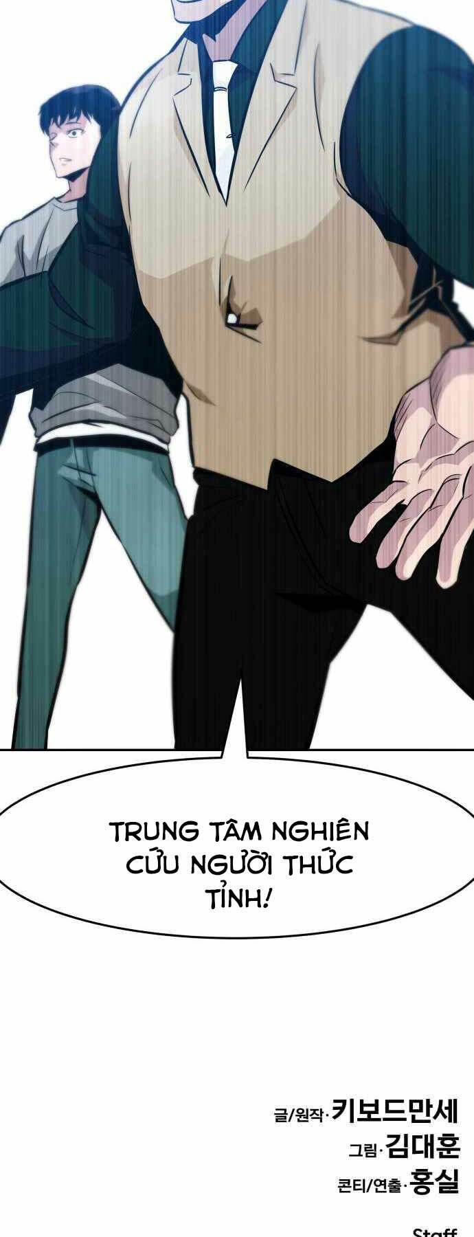 Kẻ Đa Tài Chap 37 - Next Chap 38