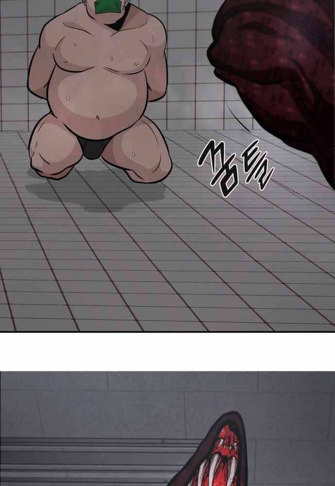 Kẻ Đa Tài Chap 38 - Next Chap 39