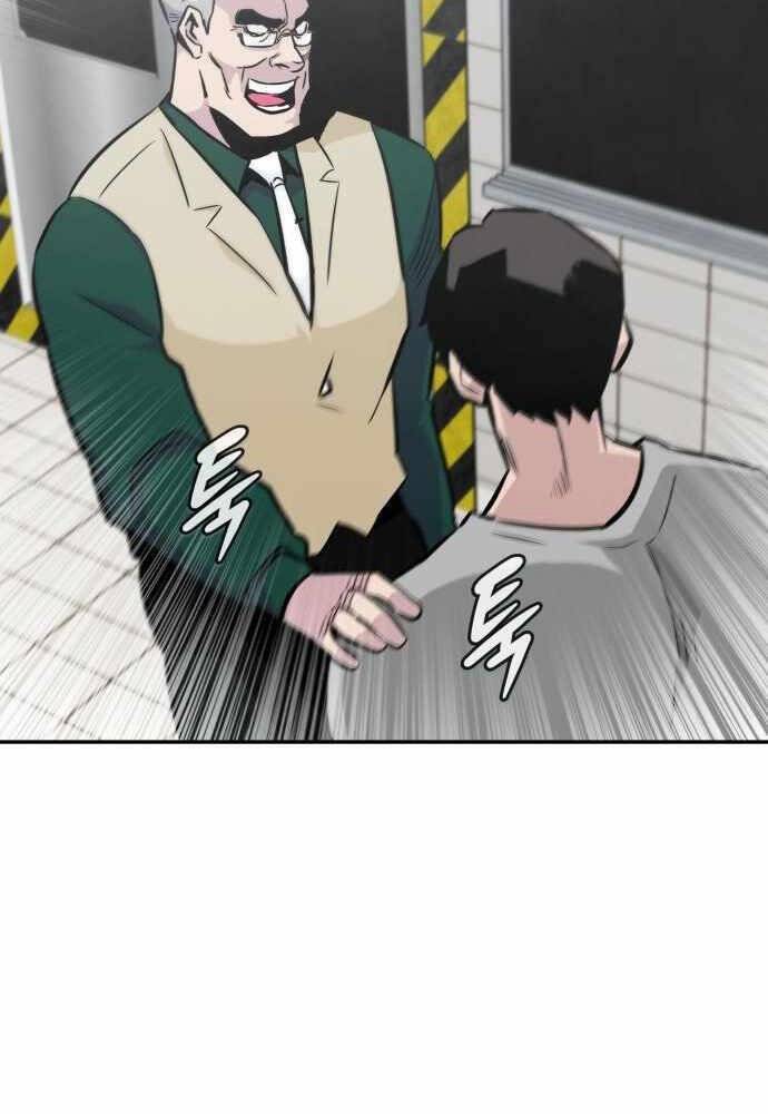 Kẻ Đa Tài Chap 38 - Next Chap 39