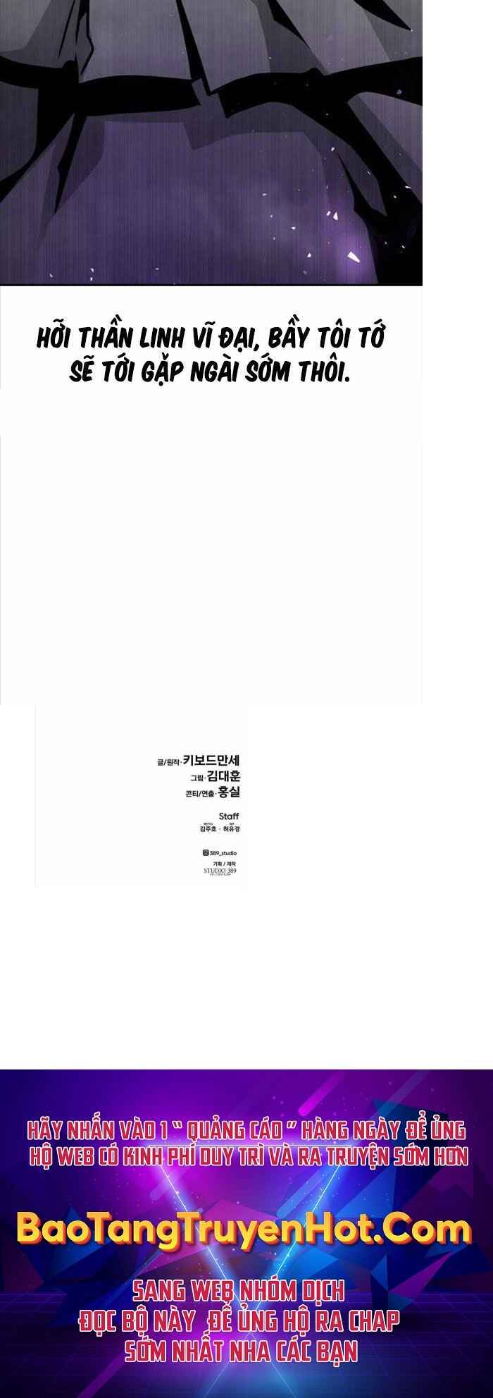 Kẻ Đa Tài Chap 53 - Next Chap 54