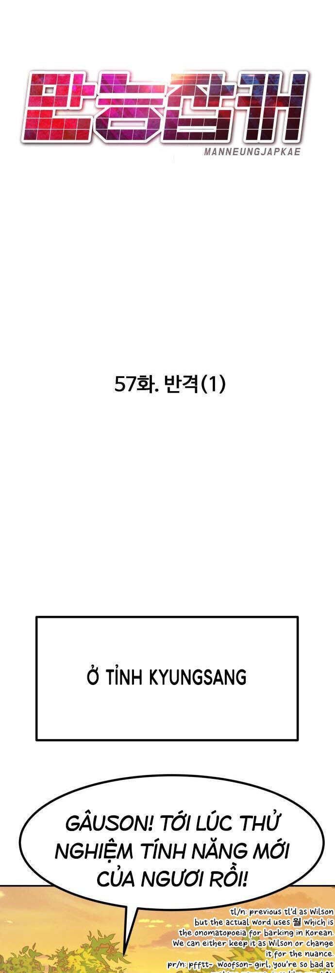 Kẻ Đa Tài Chap 57 - Next Chap 58