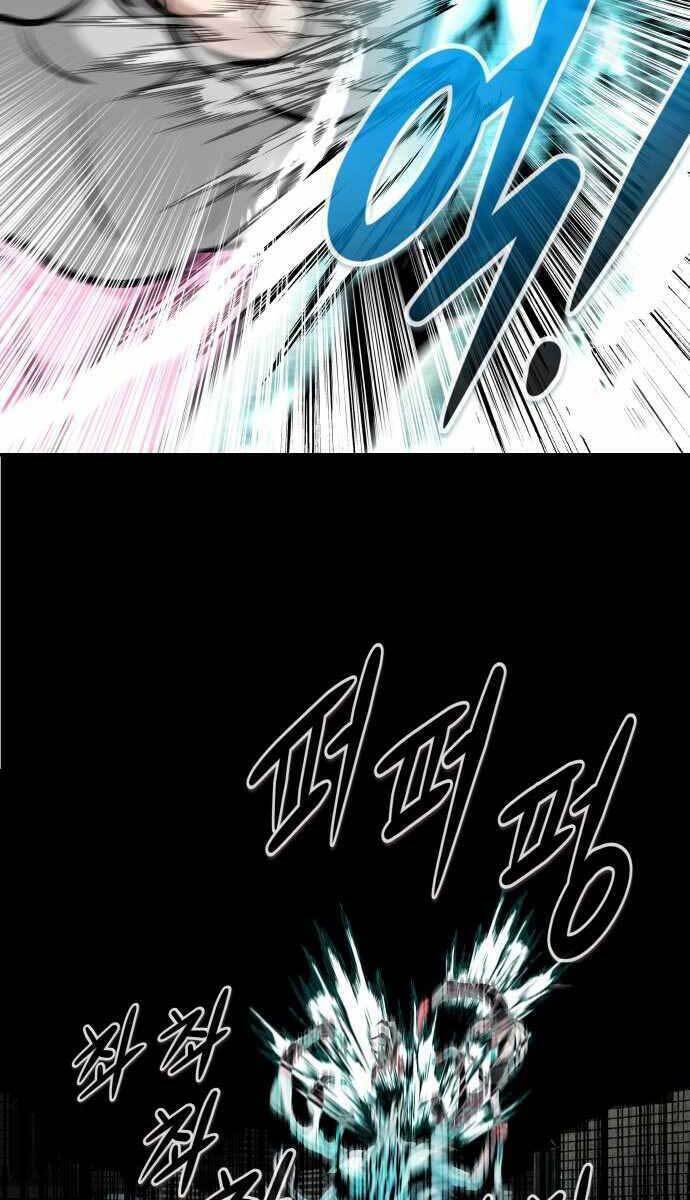 Kẻ Đa Tài Chap 59 - Next Chap 60