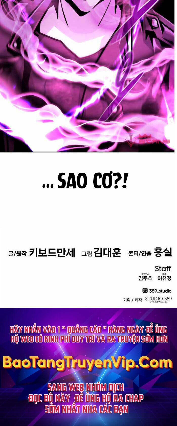 Kẻ Đa Tài Chap 60 - Next Chap 61