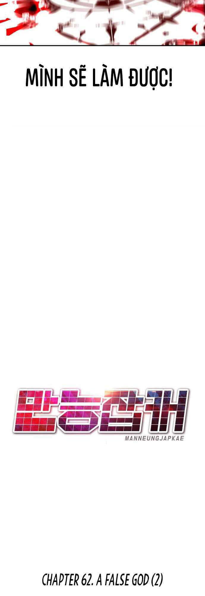 Kẻ Đa Tài Chap 62 - Next Chap 63