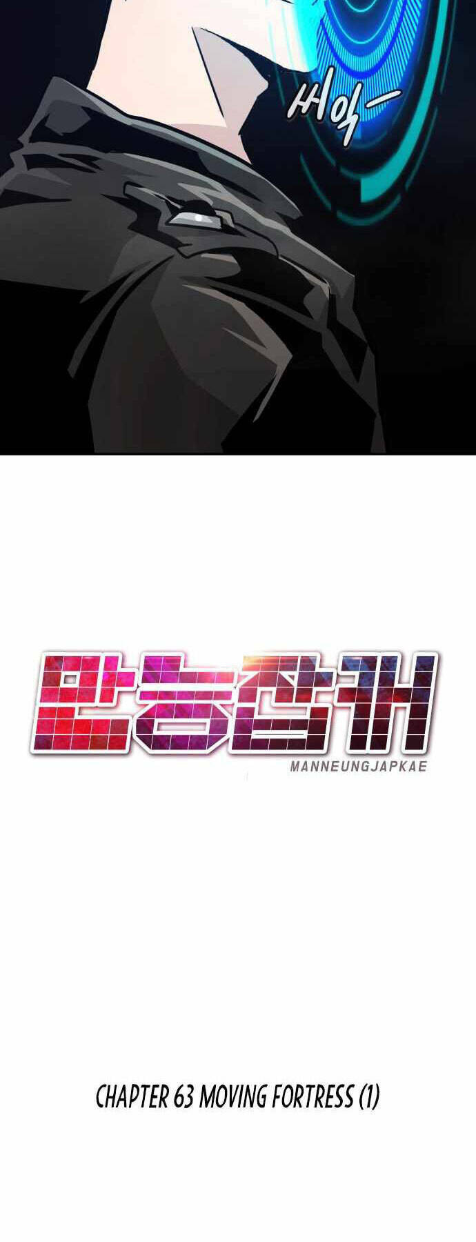 Kẻ Đa Tài Chap 63 - Next Chap 64