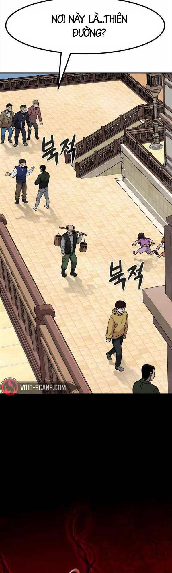 Kẻ Đa Tài Chap 71 - Next Chap 72