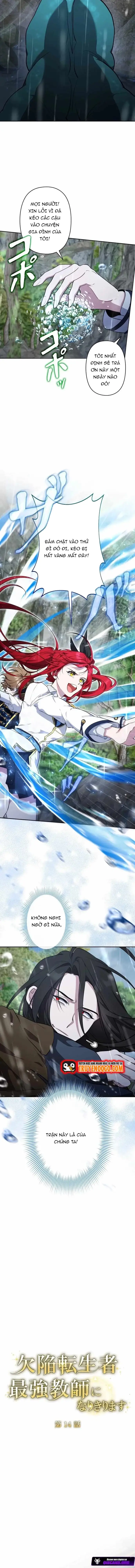 Kẻ Dẫn Lối Dị Đồ Chap 14 - Next Chap 15