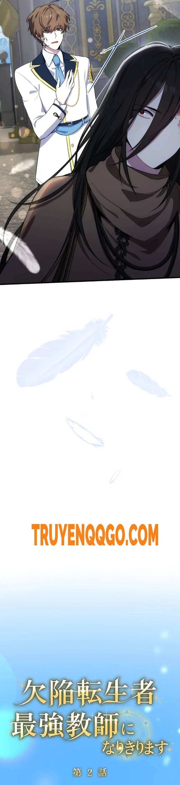 Kẻ Dẫn Lối Dị Đồ Chap 2 - Next Chap 3