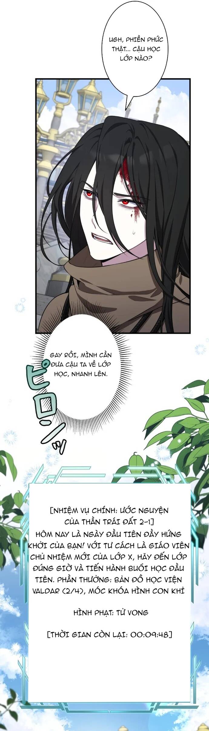 Kẻ Dẫn Lối Dị Đồ Chap 2 - Next Chap 3