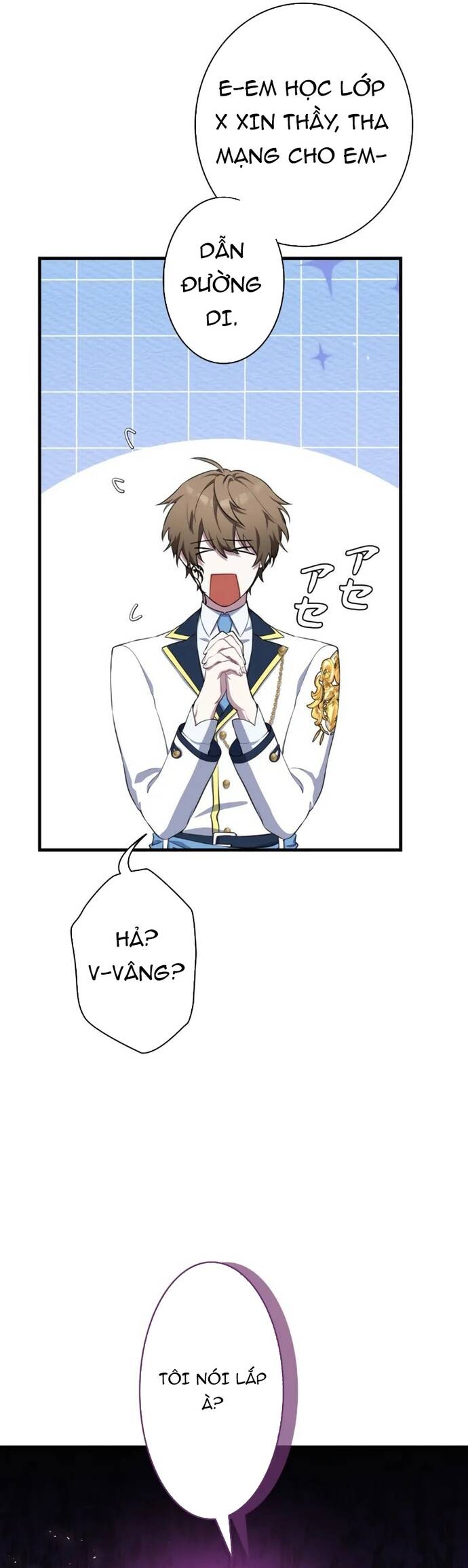 Kẻ Dẫn Lối Dị Đồ Chap 2 - Next Chap 3