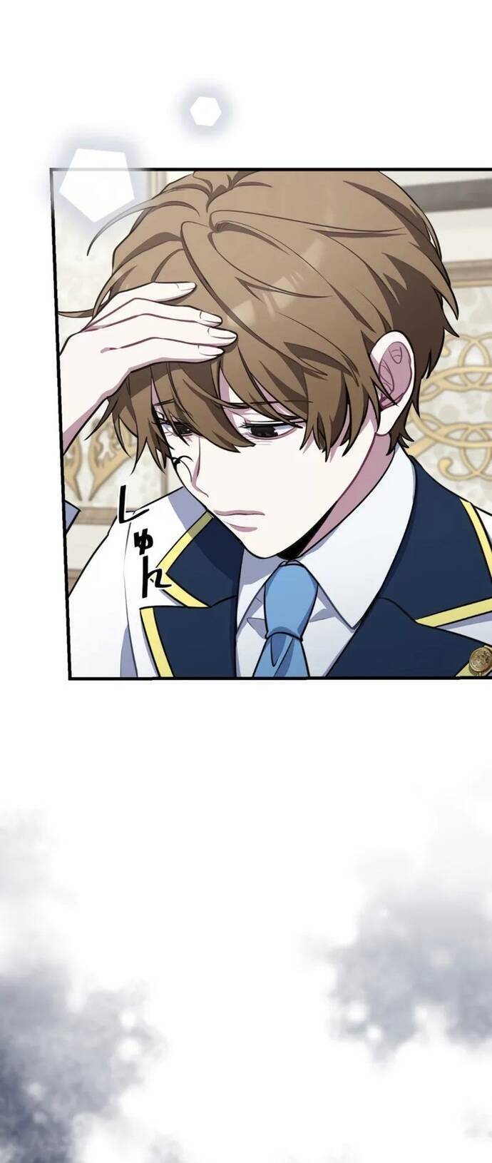 Kẻ Dẫn Lối Dị Đồ Chap 2 - Next Chap 3