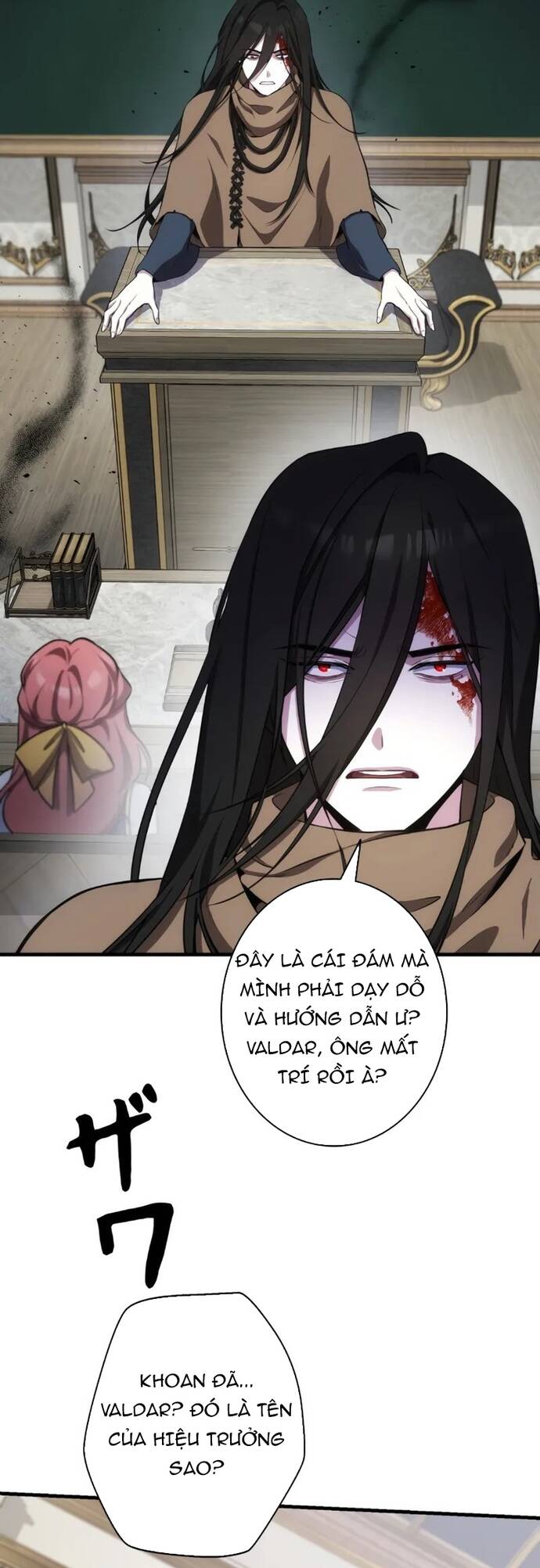 Kẻ Dẫn Lối Dị Đồ Chap 2 - Next Chap 3