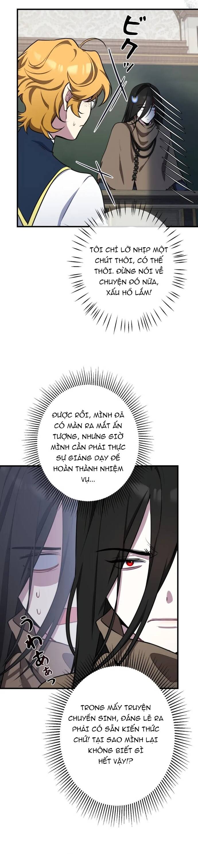 Kẻ Dẫn Lối Dị Đồ Chap 2 - Next Chap 3