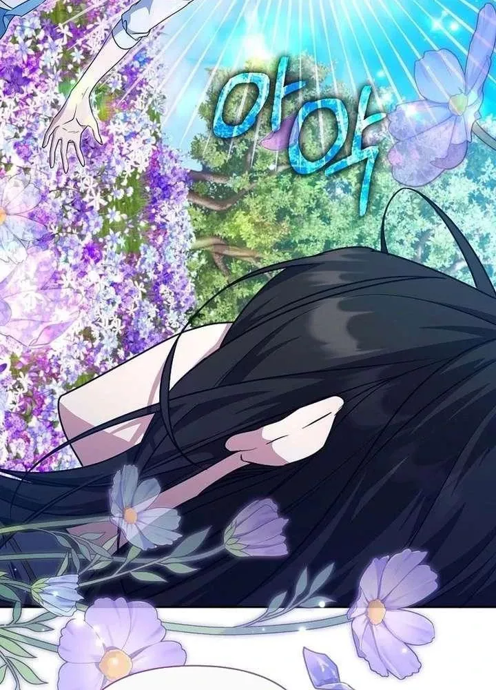 Kẻ Dẫn Lối Dị Đồ			 Chap 26 - Next Chap 27