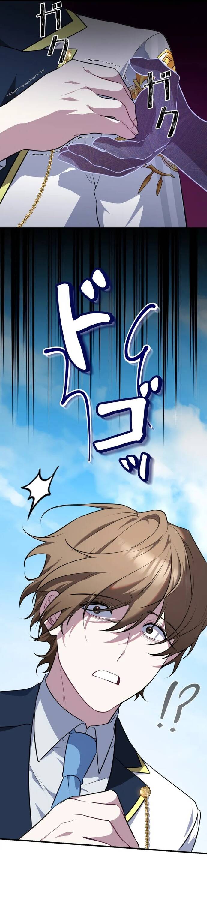 Kẻ Dẫn Lối Dị Đồ Chap 4 - Next Chap 5