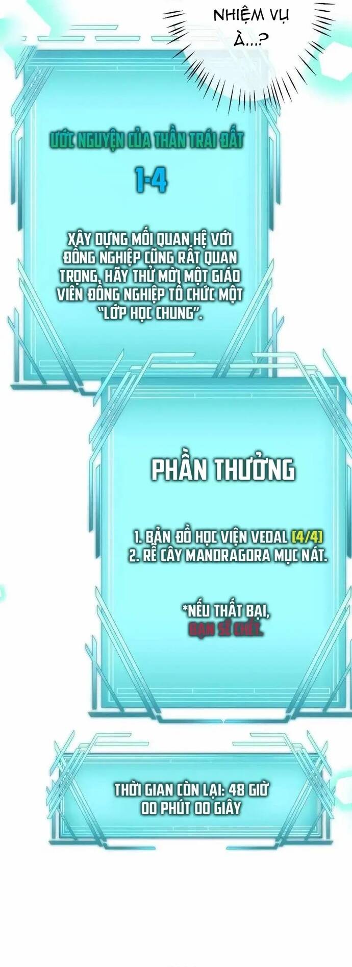 Kẻ Dẫn Lối Dị Đồ Chap 6 - Next Chap 7