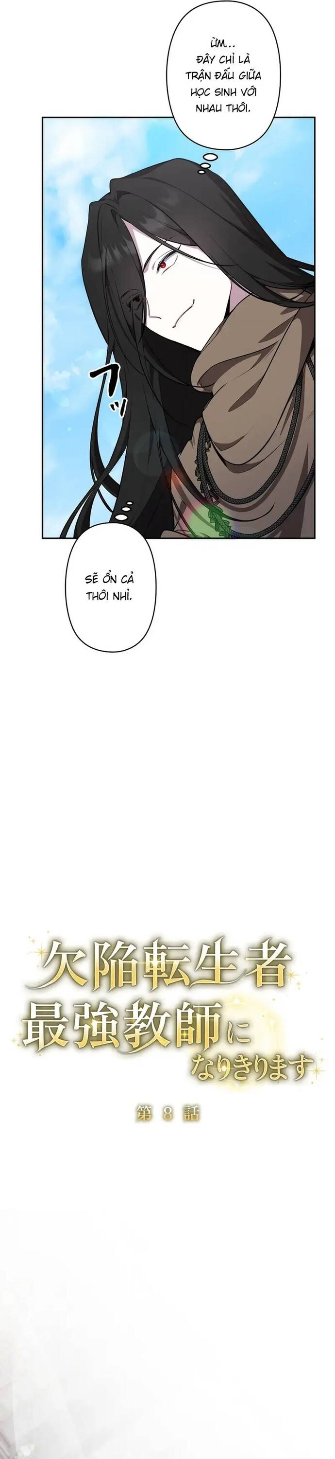 Kẻ Dẫn Lối Dị Đồ Chap 8 - Next Chap 9