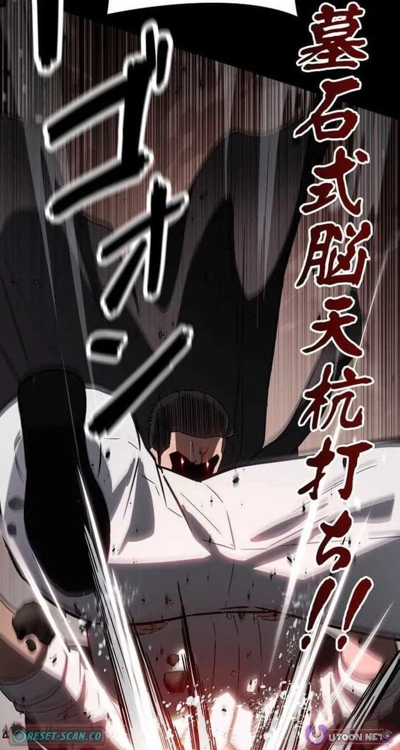 Kẻ Đào Tẩu Đến Hiện Tại Chap 1 - Next Chap 2