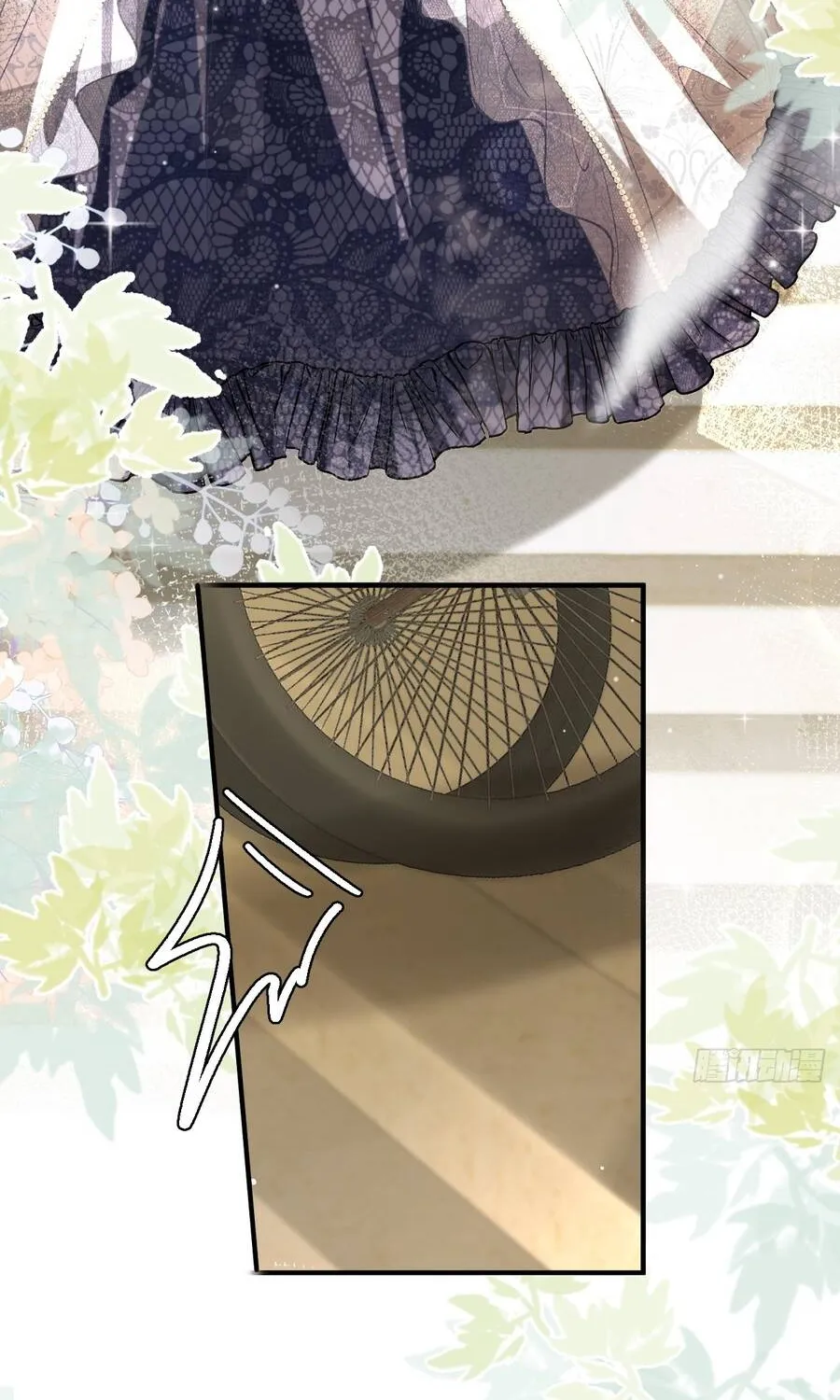 Kế Độc Của Hầu Gái Chap 22 - Next Chap 23