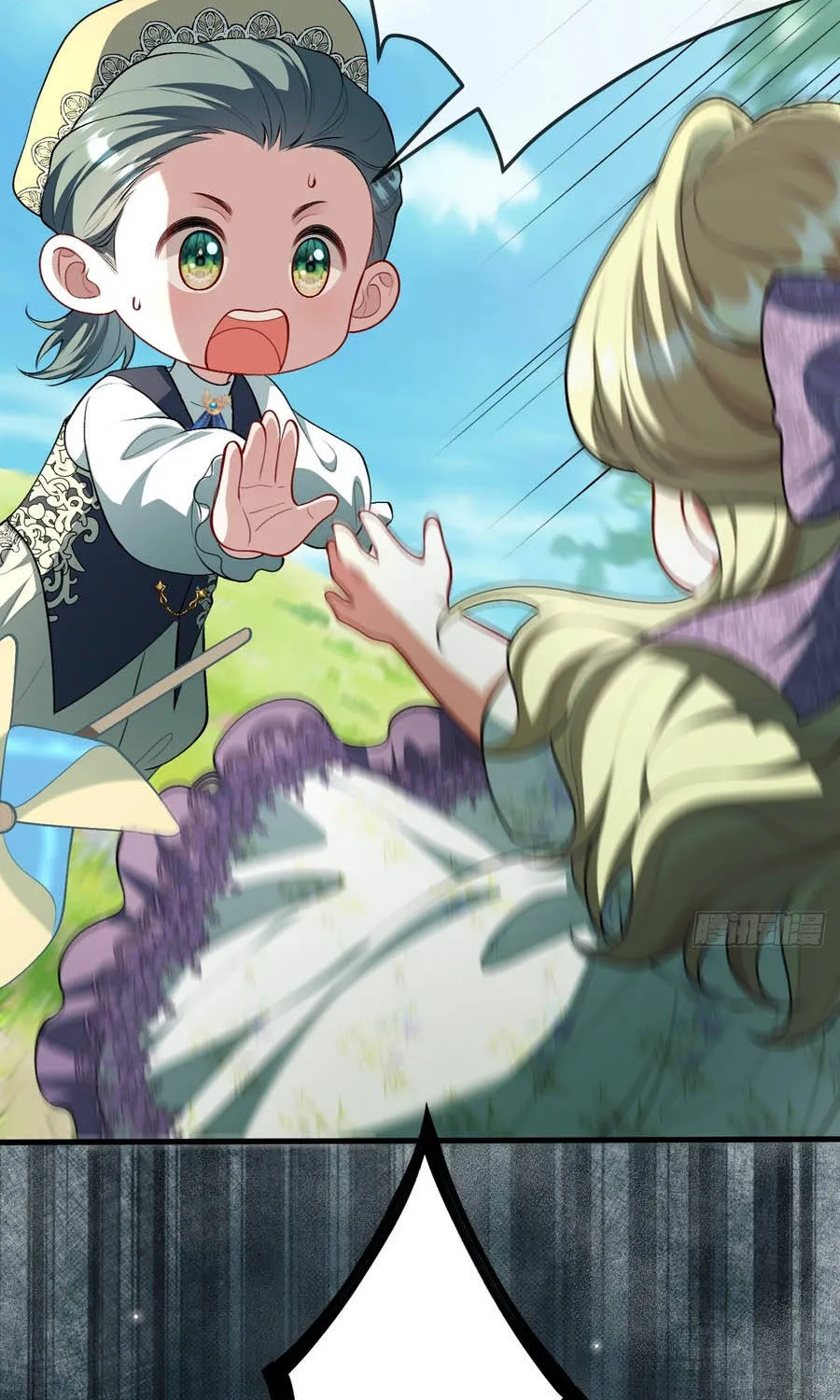 Kế Độc Của Hầu Gái Chap 23 - Next Chap 24