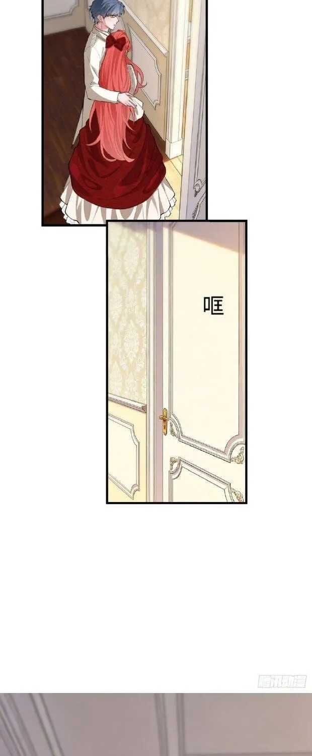 Kế Độc Của Hầu Gái Chap 34 - Next Chap 35