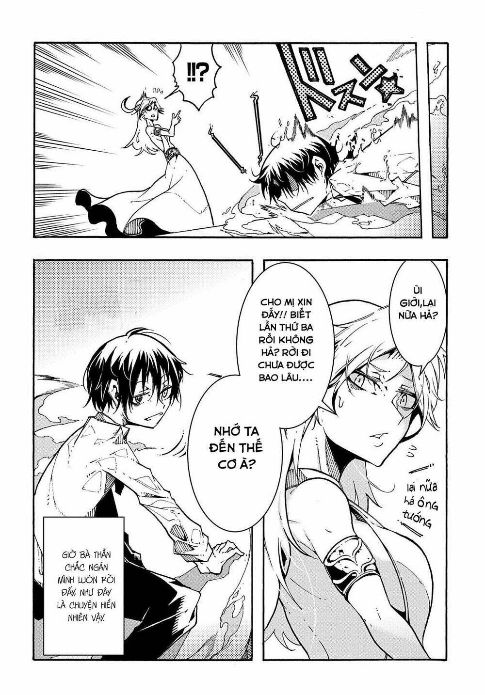 Kẻ Được Triệu Hồi Tới Thế Giới Giả Tưởng Vô Số Lần!! Chap 1.1 - Next Chap 2.1