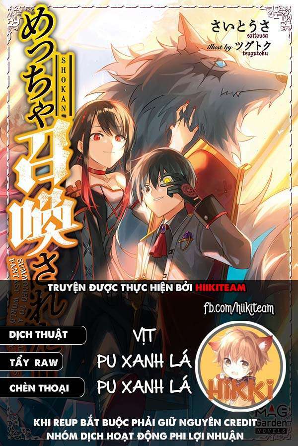 Kẻ Được Triệu Hồi Tới Thế Giới Giả Tưởng Vô Số Lần!! Chap 15.1 - Next Chap 16.1