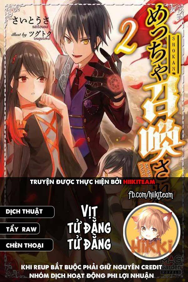 Kẻ Được Triệu Hồi Tới Thế Giới Giả Tưởng Vô Số Lần!! Chap 16.5 - Next Chap 17.5