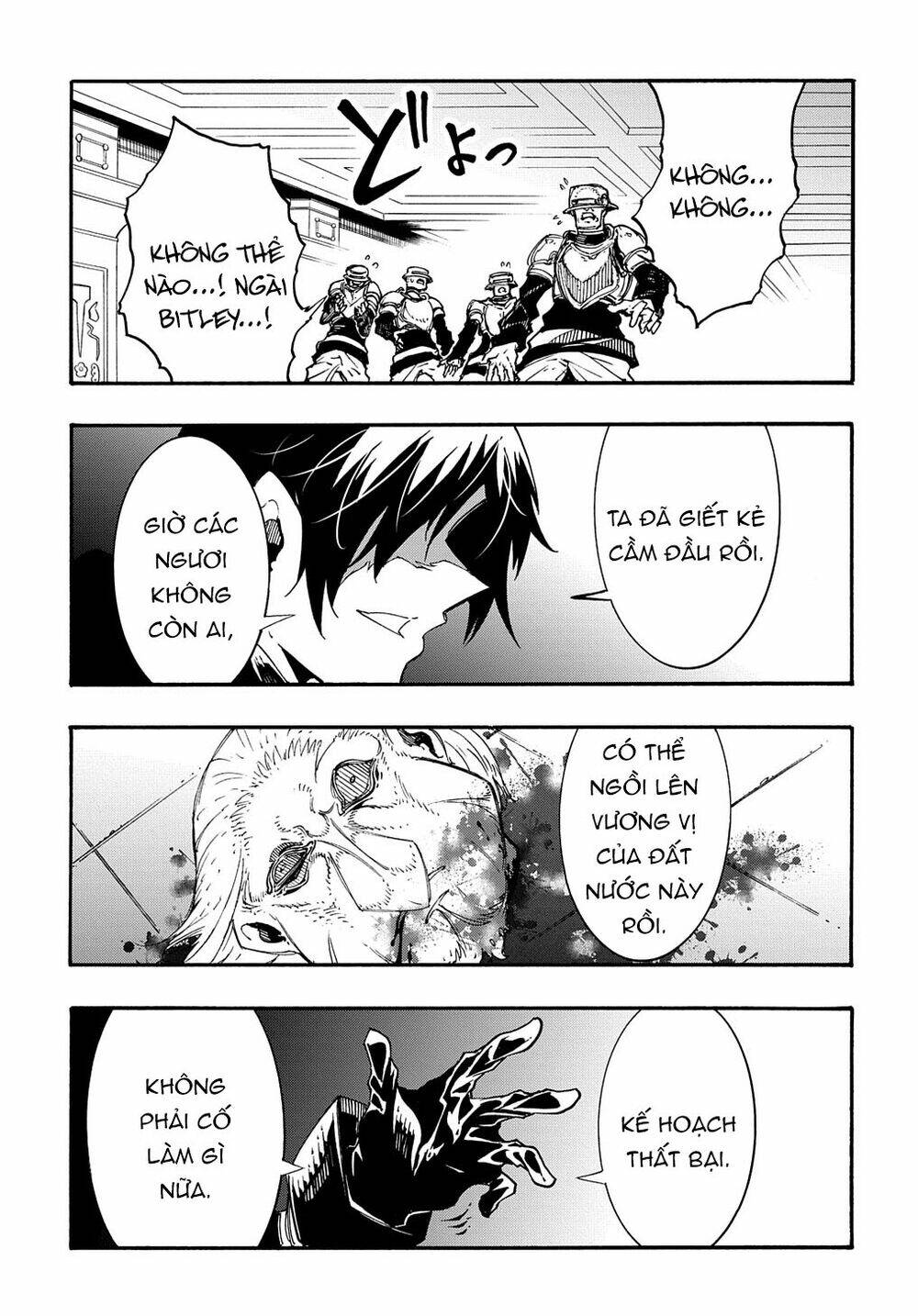 Kẻ Được Triệu Hồi Tới Thế Giới Giả Tưởng Vô Số Lần!! Chap 17 - Next Chap 18