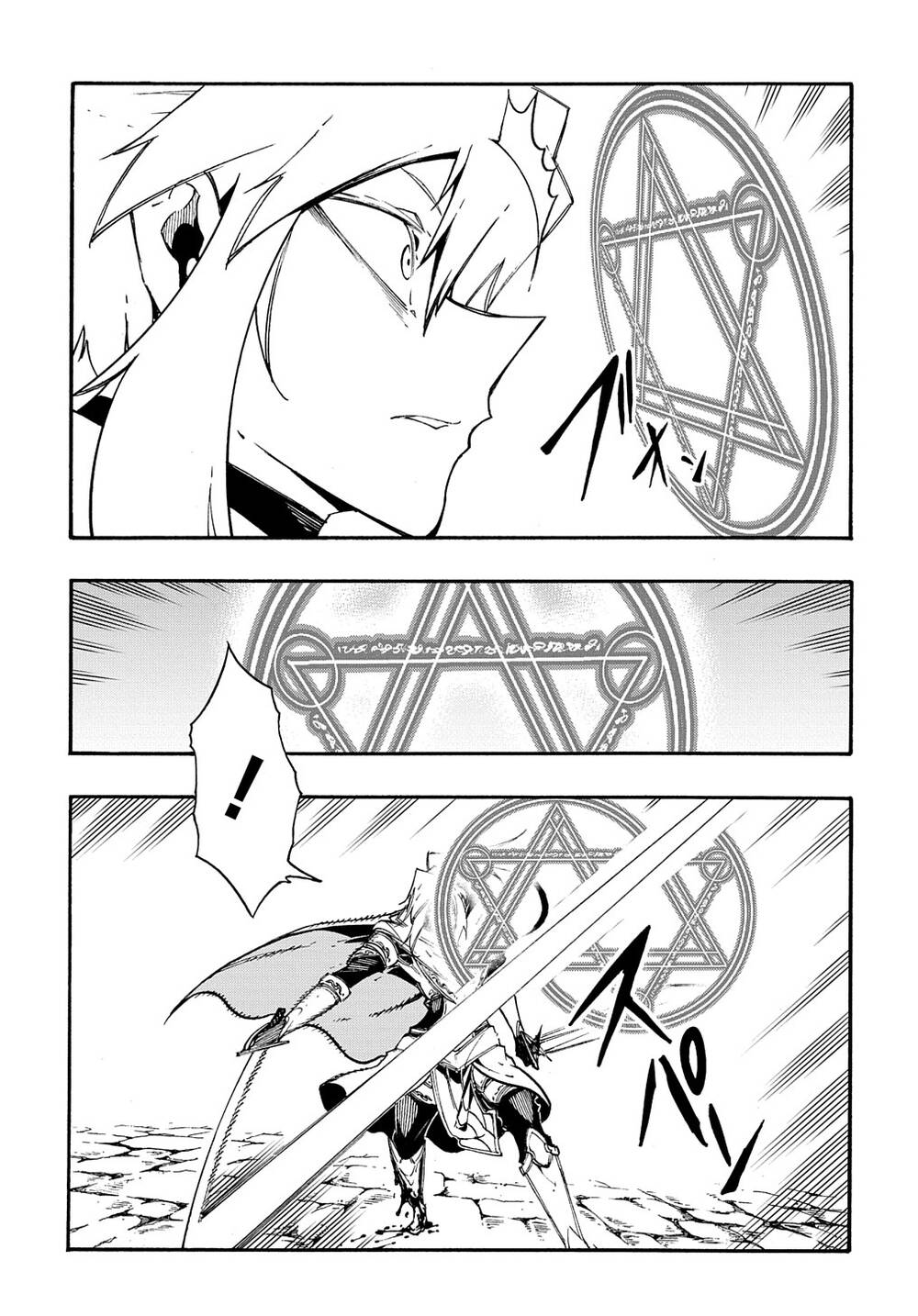 Kẻ Được Triệu Hồi Tới Thế Giới Giả Tưởng Vô Số Lần!! Chap 23 - Next Chap 24