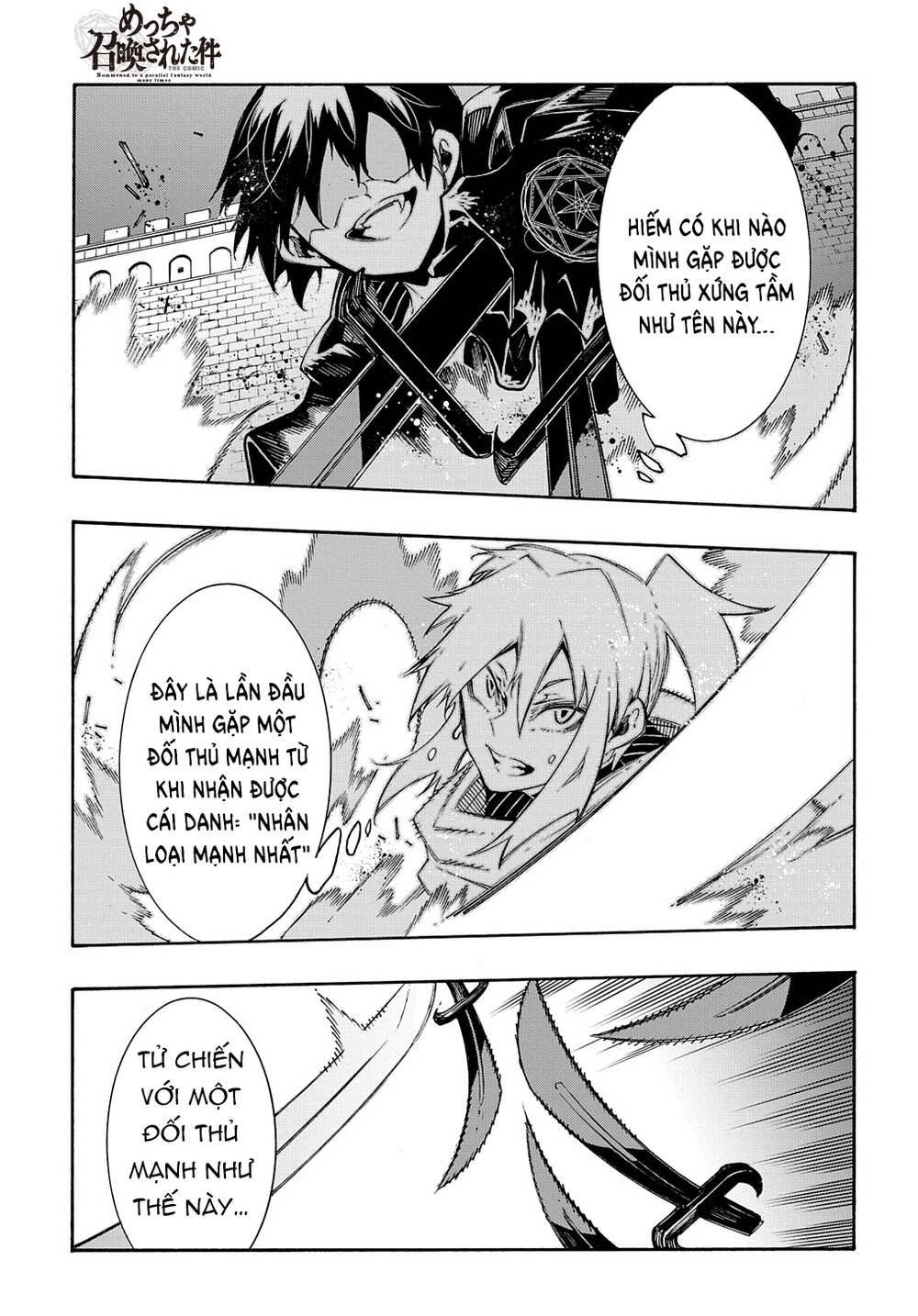 Kẻ Được Triệu Hồi Tới Thế Giới Giả Tưởng Vô Số Lần!! Chap 24 - Next Chap 25