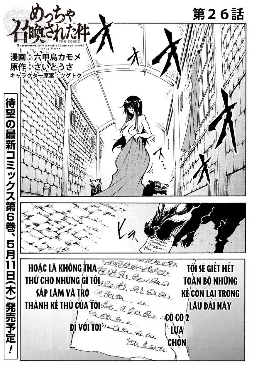 Kẻ Được Triệu Hồi Tới Thế Giới Giả Tưởng Vô Số Lần!! Chap 26 - Next Chap 27