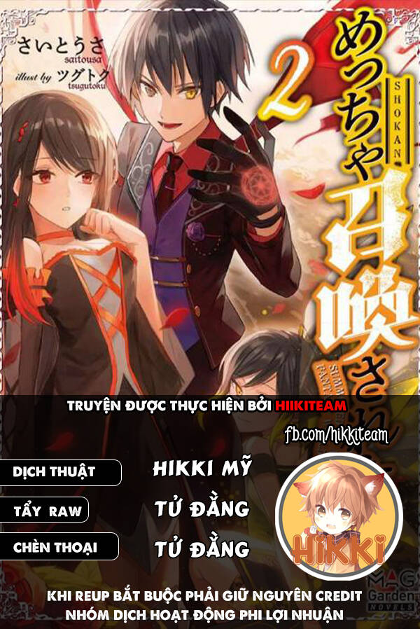 Kẻ Được Triệu Hồi Tới Thế Giới Giả Tưởng Vô Số Lần!! Chap 27 - Next Chap 28