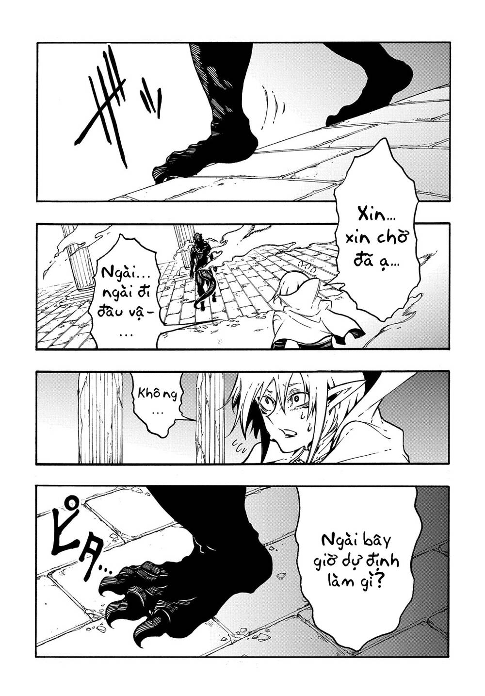 Kẻ Được Triệu Hồi Tới Thế Giới Giả Tưởng Vô Số Lần!! Chap 27 - Next Chap 28