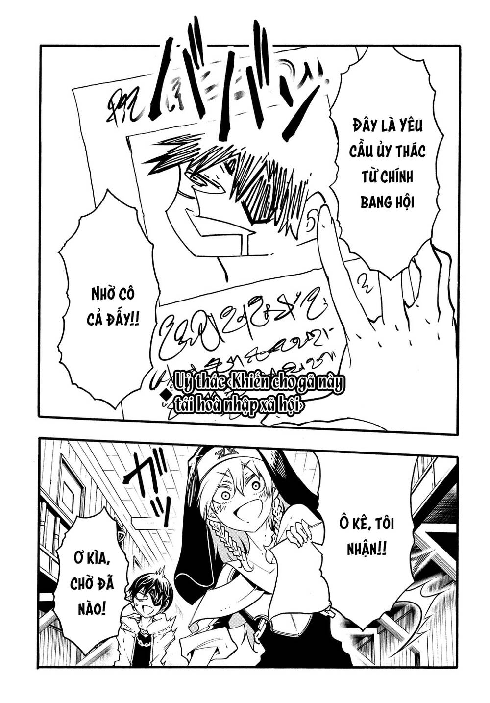 Kẻ Được Triệu Hồi Tới Thế Giới Giả Tưởng Vô Số Lần!! Chap 29 - Next Chap 30