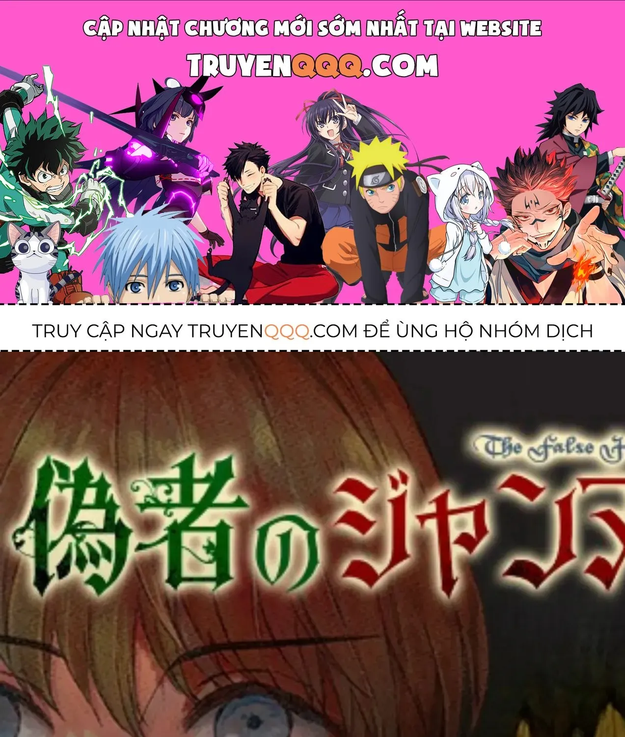 Kẻ Giả Mạo Jehanne D'arc Chap 0 - Next Chap 1