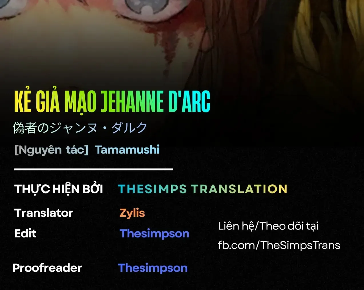 Kẻ Giả Mạo Jehanne D'arc Chap 0 - Next Chap 1