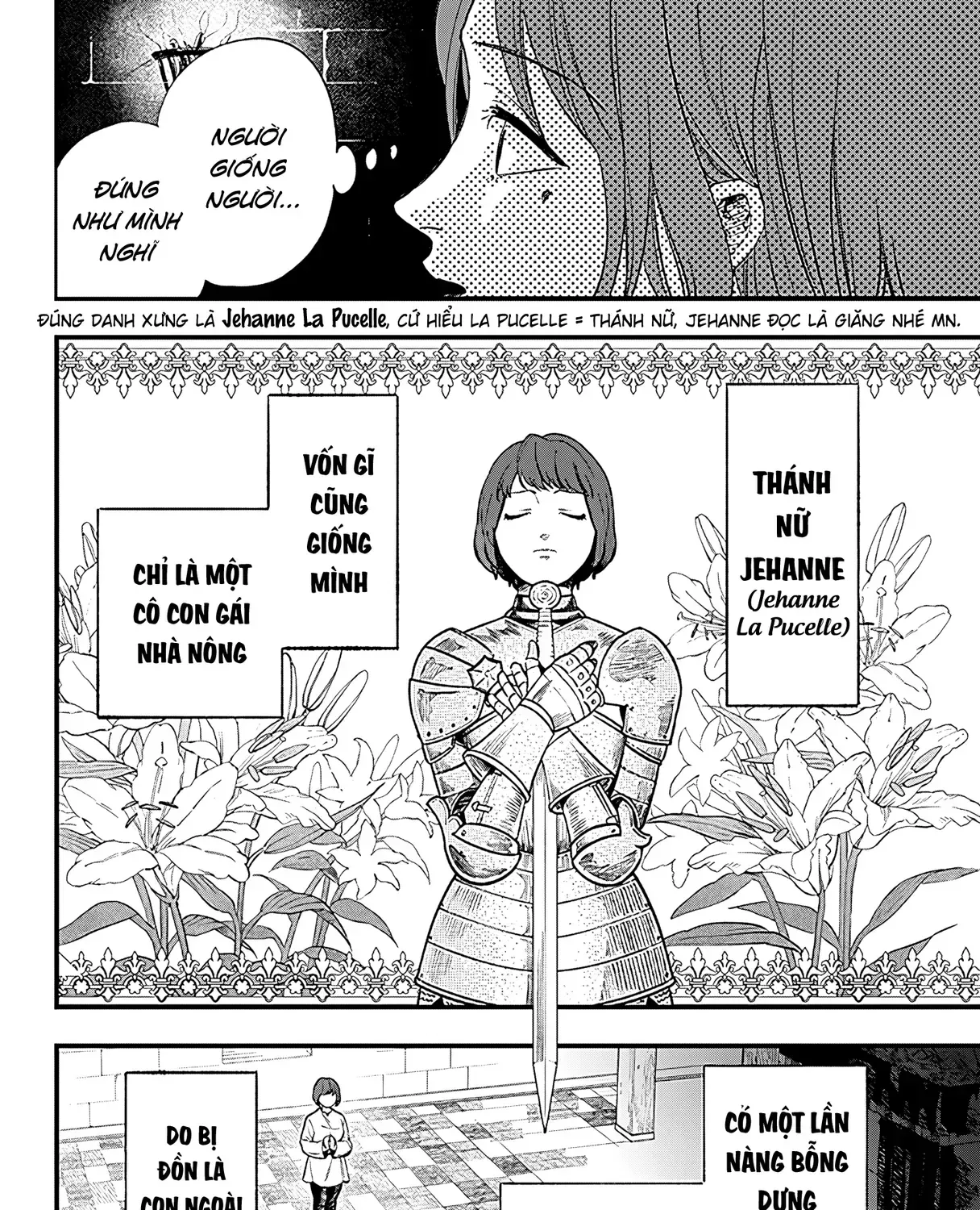 Kẻ Giả Mạo Jehanne D'arc Chap 0 - Next Chap 1