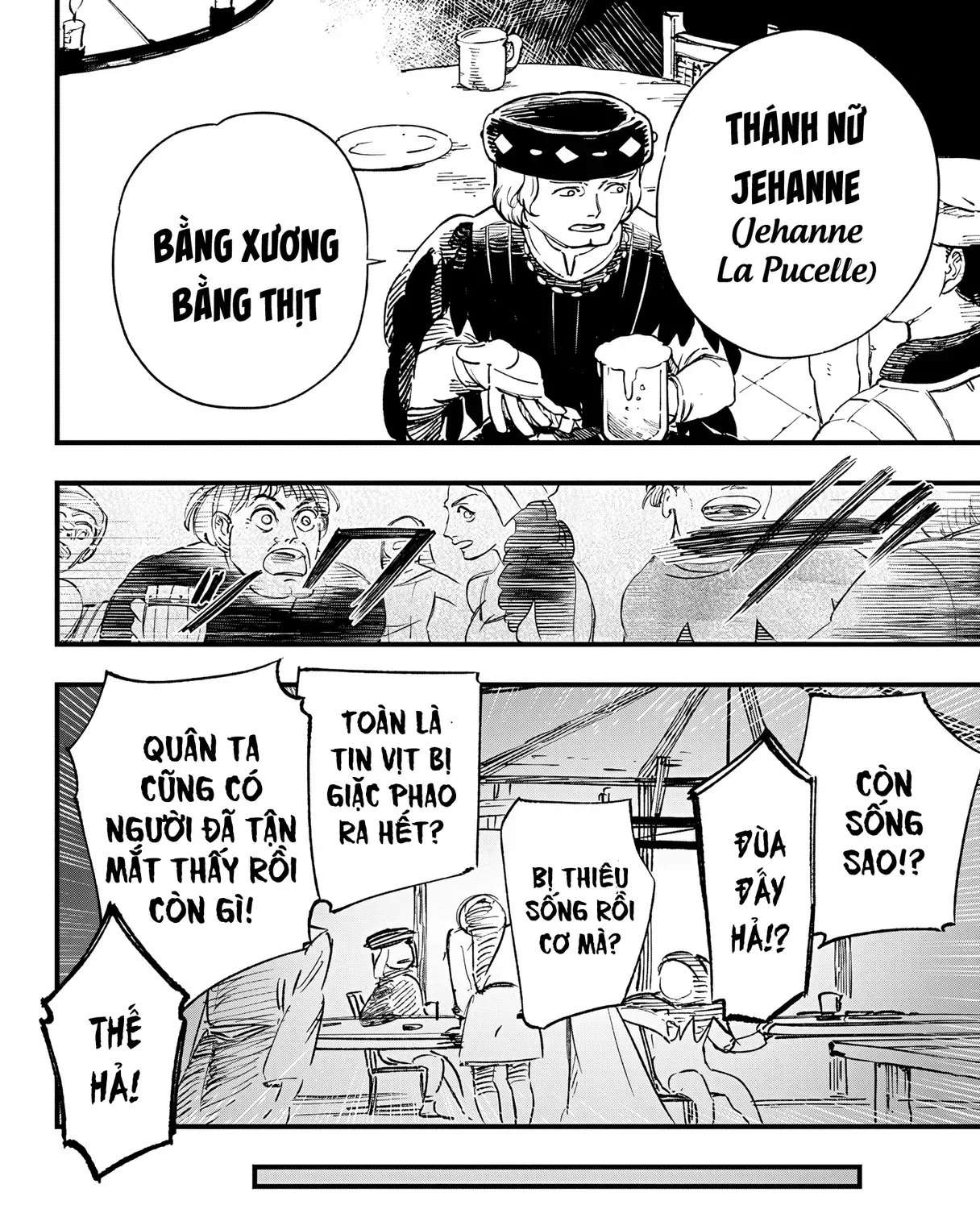 Kẻ Giả Mạo Jehanne D'arc Chap 0 - Next Chap 1