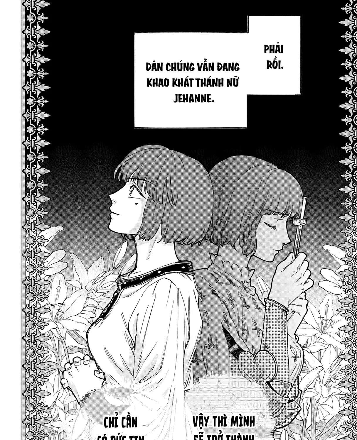 Kẻ Giả Mạo Jehanne D'arc Chap 0 - Next Chap 1