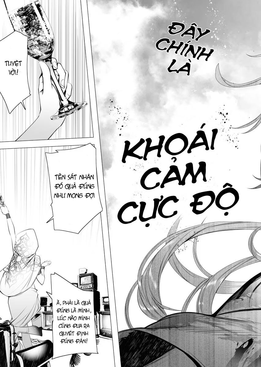 Kẻ Giết Người Hàng Loạt Chuyển Sinh Sang Thế Giới Khác Chap 1 - Next Chap 2