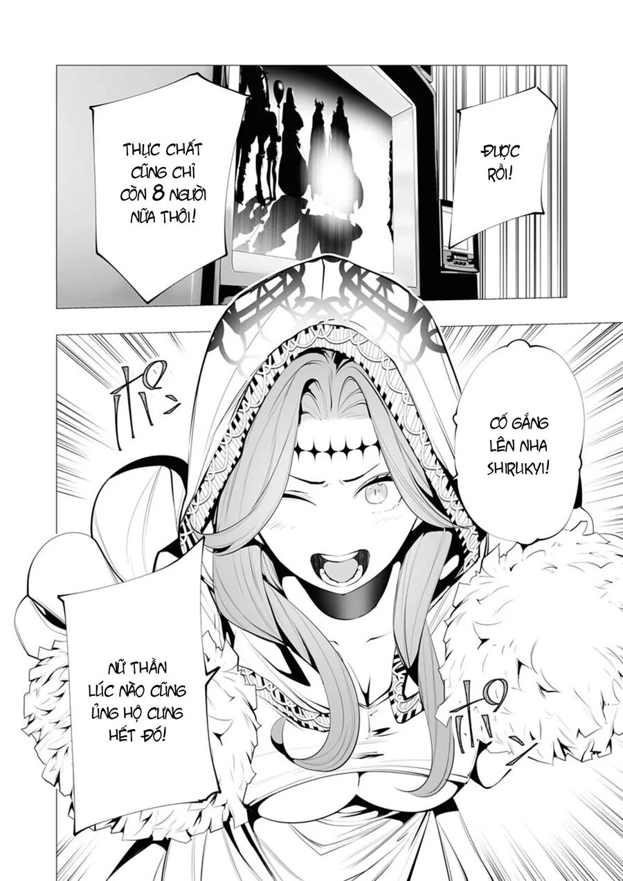 Kẻ Giết Người Hàng Loạt Chuyển Sinh Sang Thế Giới Khác Chap 12 - Next Chap 13