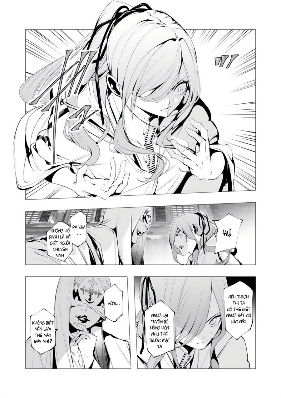Kẻ Giết Người Hàng Loạt Chuyển Sinh Sang Thế Giới Khác Chap 13.1 - Next Chap 14.1