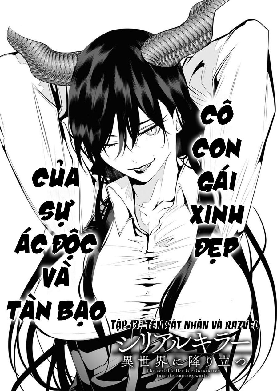 Kẻ Giết Người Hàng Loạt Chuyển Sinh Sang Thế Giới Khác Chap 13.1 - Next Chap 14.1