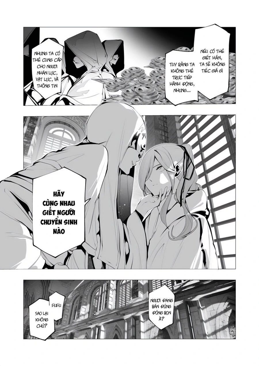 Kẻ Giết Người Hàng Loạt Chuyển Sinh Sang Thế Giới Khác Chap 13 - Next Chap 14