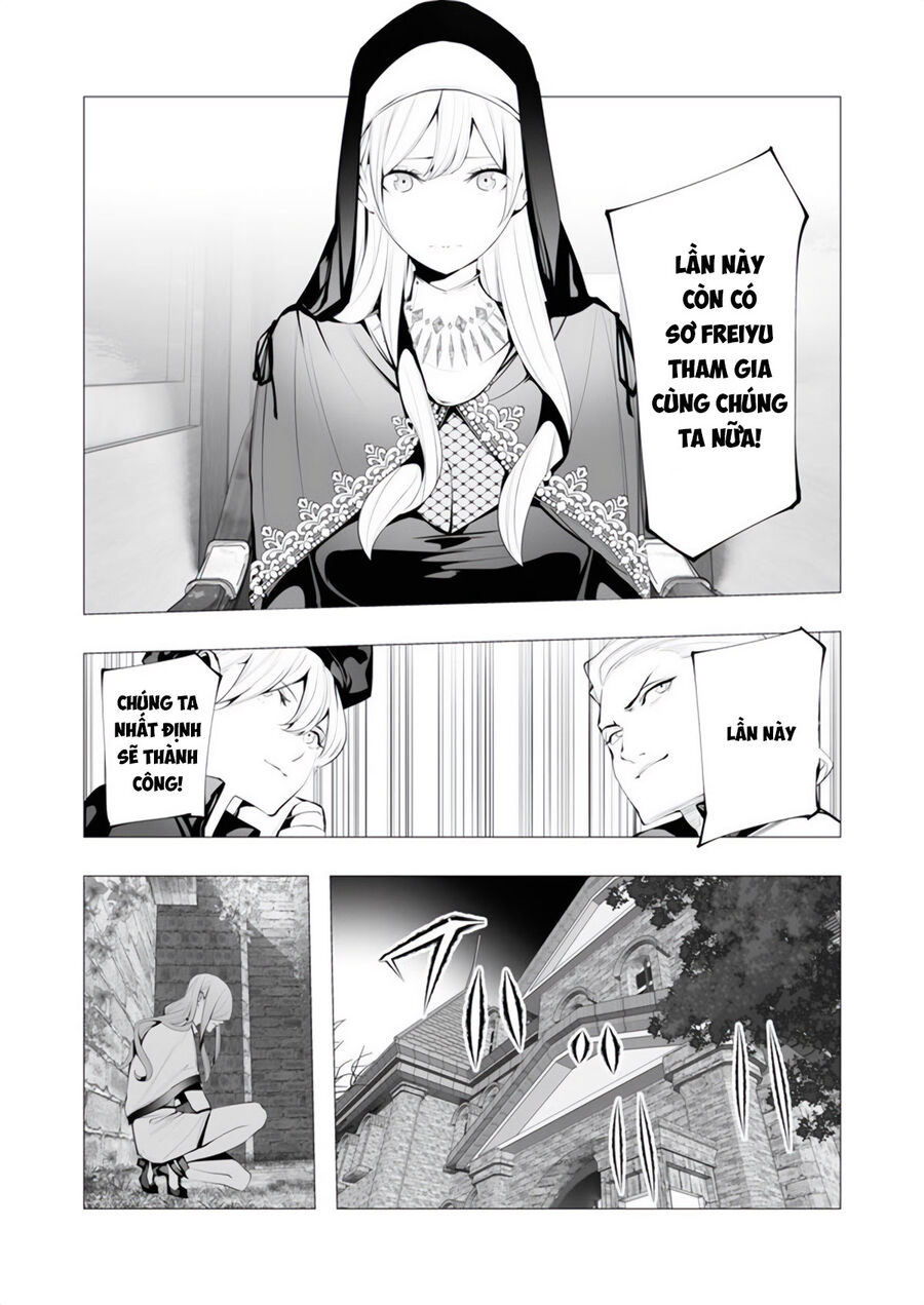 Kẻ Giết Người Hàng Loạt Chuyển Sinh Sang Thế Giới Khác Chap 15 - Next Chap 16