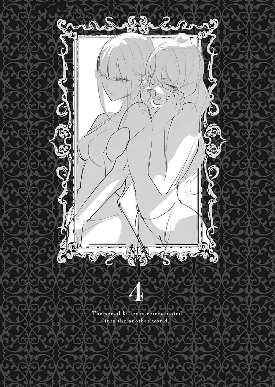 Kẻ Giết Người Hàng Loạt Chuyển Sinh Sang Thế Giới Khác Chap 22.5 - Next Chap 23.5
